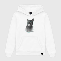 Женская толстовка хлопок Месси пума