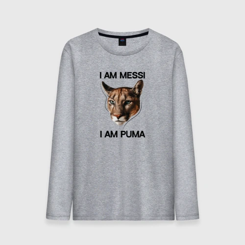 Мужской лонгслив хлопок I am Messi