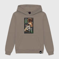 Женская толстовка хлопок Герда и Месси