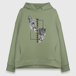 Женское худи Oversize хлопок Messi and Gerda
