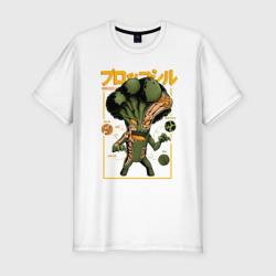 Мужская футболка хлопок Slim Monster Broccoli