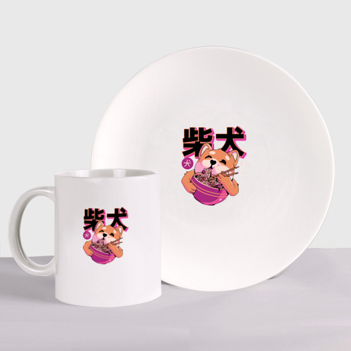 Набор: тарелка + кружка Japanese Shibu Inu