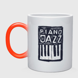 Кружка хамелеон Piano Jazz