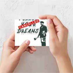 Поздравительная открытка Follow your dreams зачёркнуто надписью Cancelled - фото 2