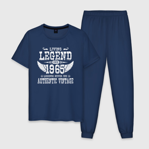 Мужская пижама хлопок Живая легенда с 1965 года, цвет темно-синий