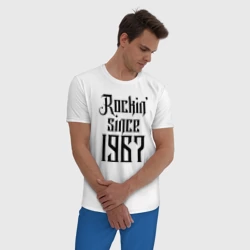 Мужская пижама с белой футболкой хлопок Чумовойая с 1967 - фото 2