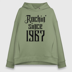 Женское худи Oversize хлопок Чумовойая с 1967