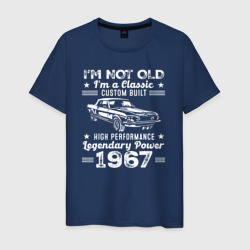 Я не старый Я классический 1967 – Мужская футболка хлопок с принтом купить со скидкой в -20%