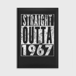 Ежедневник Прямо из 1967