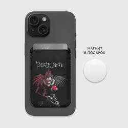 Картхолдер Magsafe магнитный Тетрадь смерти Ryuk - фото 2