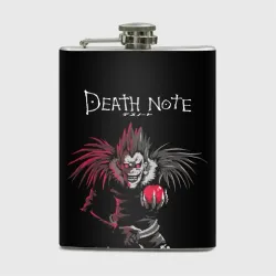 Фляга Тетрадь смерти Ryuk