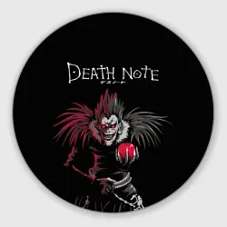Круглый коврик для мышки Тетрадь смерти Ryuk