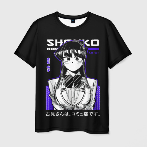 Мужская футболка 3D У Коми проблемы с общением Komi Shouko