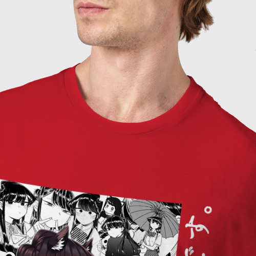 Мужская футболка хлопок Коми-сан у Коми проблемы с общением, цвет красный - фото 6