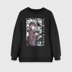 Женский свитшот oversize без начеса хлопок Коми-сан у Коми проблемы с общением