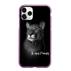 Чехол для iPhone 11 Pro Max матовый I am Puma