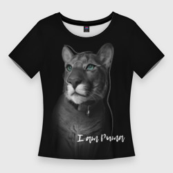 Женская футболка 3D Slim I am Puma