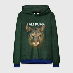 Мужская толстовка 3D I am Puma Messi