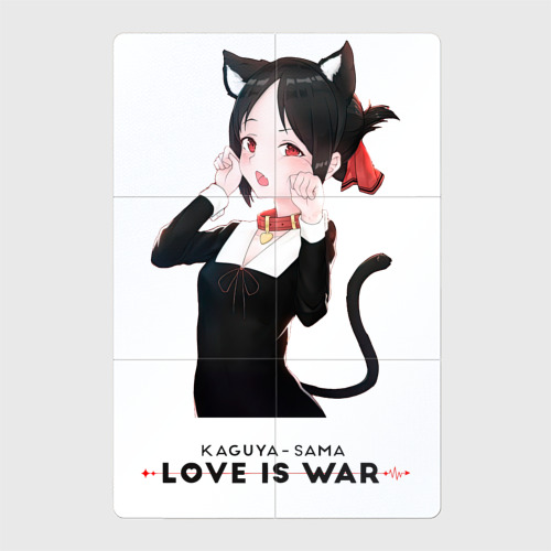 Магнитный плакат 2Х3 Госпожа Кагуя Love is war Синомия