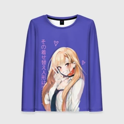 Женский лонгслив 3D Эта фарфоровая кукла влюбилась - Марин