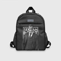 Детский рюкзак 3D Серкан Болат