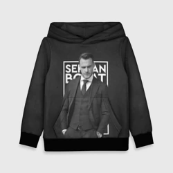 Детская толстовка 3D Серкан Болат