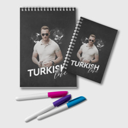 Блокнот Turkish Love Serkan