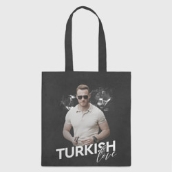 Шоппер 3D Turkish Love Serkan