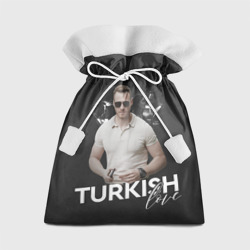 Подарочный 3D мешок Turkish Love Serkan