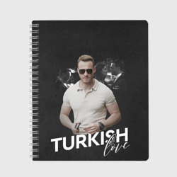 Тетрадь Turkish Love Serkan