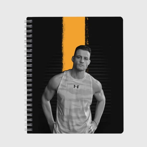 Тетрадь Kerem Bursin