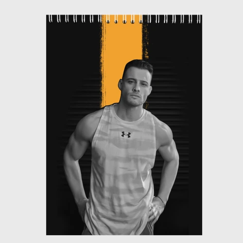 Скетчбук Kerem Bursin