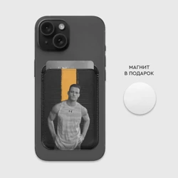 Картхолдер Magsafe магнитный Kerem Bursin - фото 2