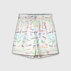 Детские спортивные шорты 3D Слова поддержки