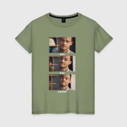 Серкан – Женская футболка хлопок с принтом купить со скидкой в -20%