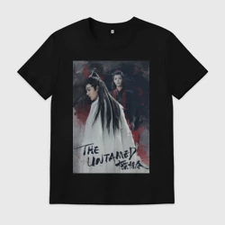Мужская футболка хлопок Неукротимый
