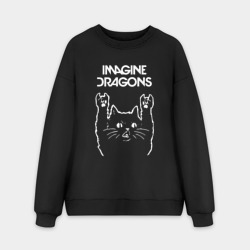 Мужской свитшот oversize без начеса хлопок Imagine Dragons Рок кот