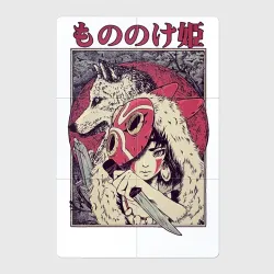 Магнитный плакат 2Х3 Принцесса Мононоке/Princess Mononoke