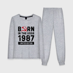 Женская пижама с лонгсливом хлопок Born In The USSR 1987 Limited Edition