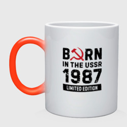 Кружка хамелеон Born In The USSR 1987 Limited Edition