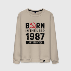 Мужской свитшот хлопок Born In The USSR 1987 Limited Edition