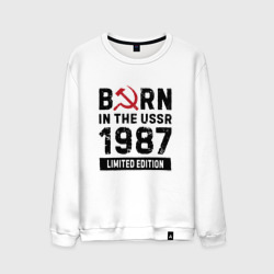 Мужской свитшот хлопок Born In The USSR 1987 Limited Edition