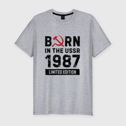 Мужская футболка хлопок Slim Born In The USSR 1987 Limited Edition