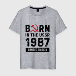 Мужская футболка хлопок Born In The USSR 1987 Limited Edition