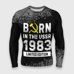 Мужской рашгард 3D Born In The USSR 1983 year Limited Edition