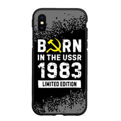 Чехол для iPhone XS Max матовый Born In The USSR 1983 year Limited Edition