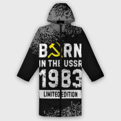 Женский дождевик 3D Born In The USSR 1983 year Limited Edition