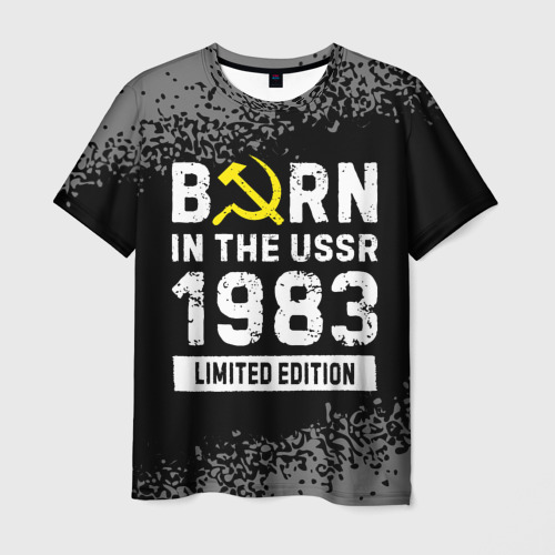 Мужская футболка с принтом Born In The USSR 1983 year Limited Edition, вид спереди №1