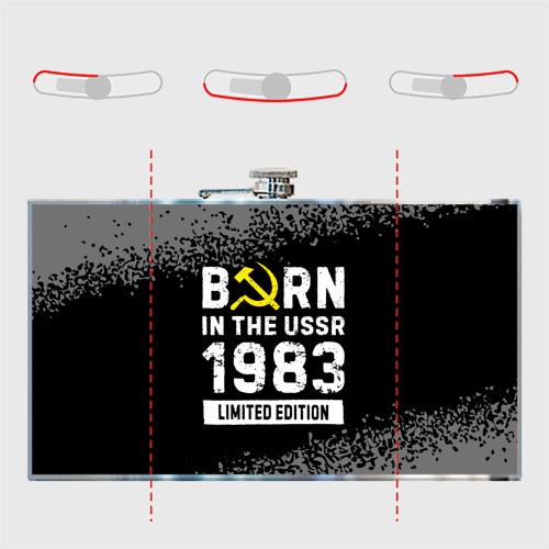 Фляга Born In The USSR 1983 year Limited Edition - фото 5