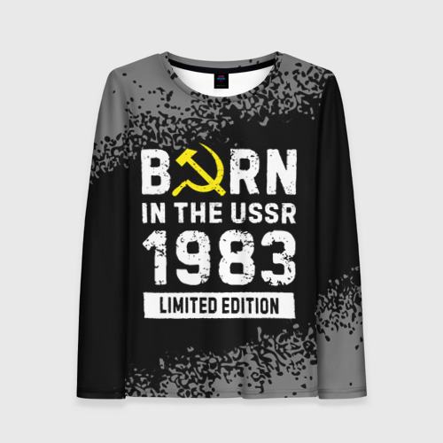 Женский лонгслив 3D с принтом Born In The USSR 1983 year Limited Edition, вид спереди #2